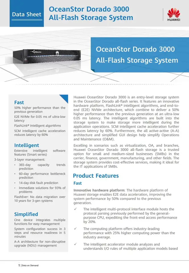 買物の華魏OceanStor Dorado 3000 V6 5300V6のコンピュータ ストレージ サーバー価格のIntel ゼオンサーバー